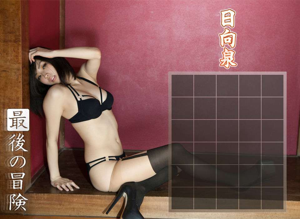 艾旦影视