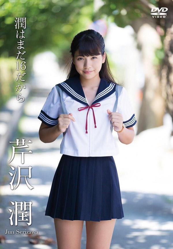 艾旦影视