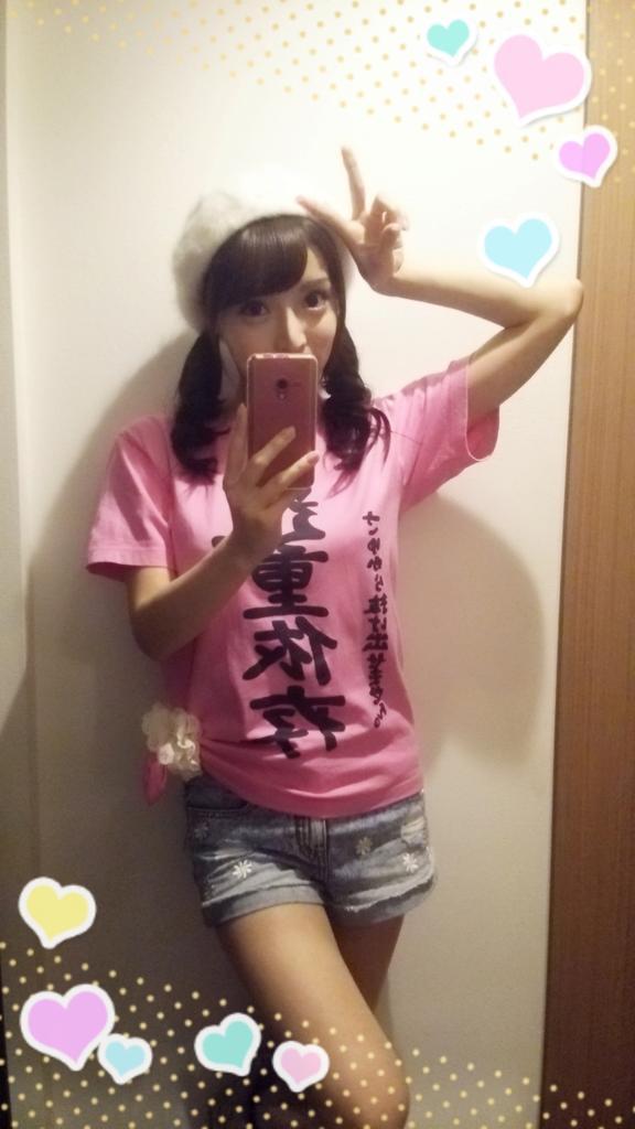 艾旦影视