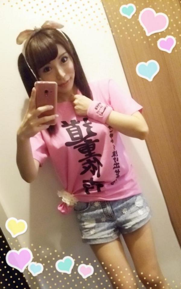 艾旦影视