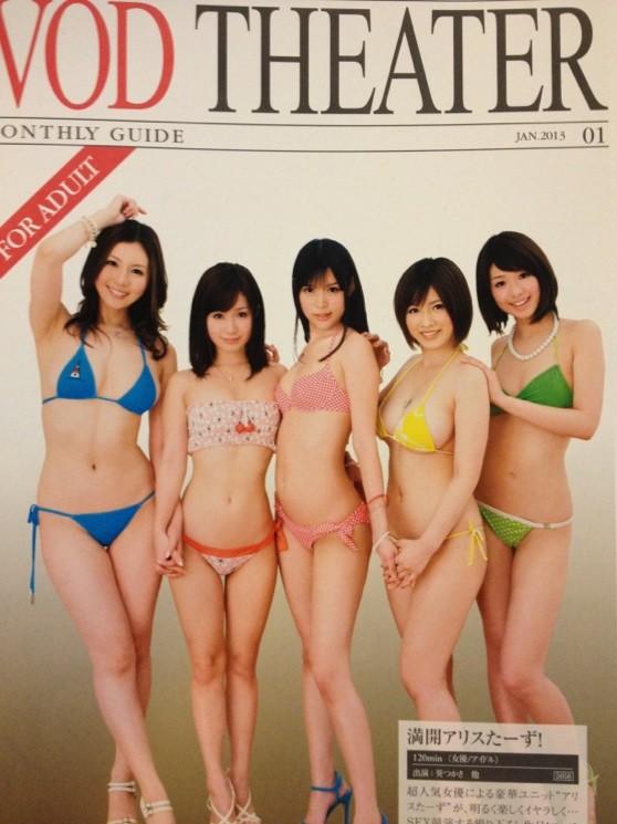 艾旦影视