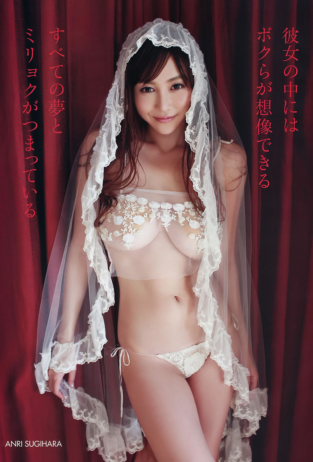 艾旦影视