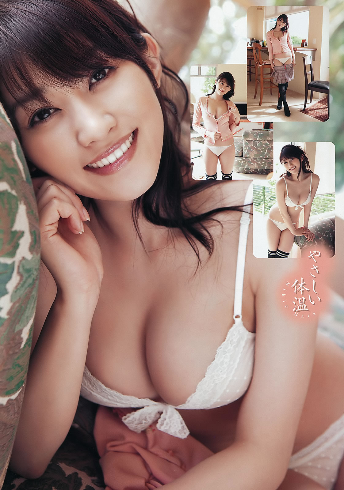 艾旦影视
