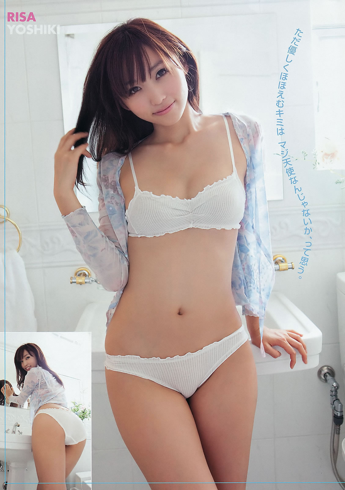艾旦影视