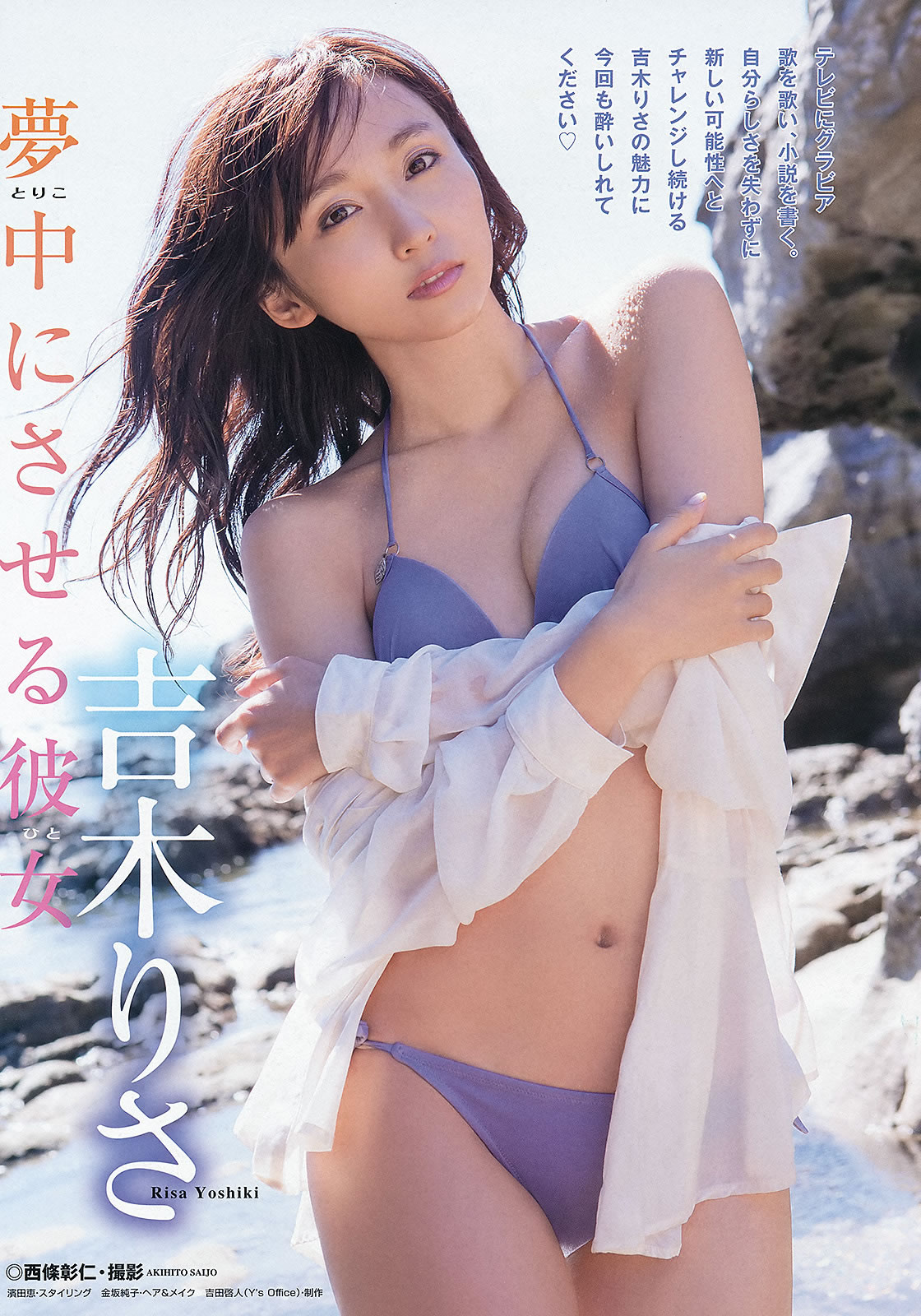 艾旦影视