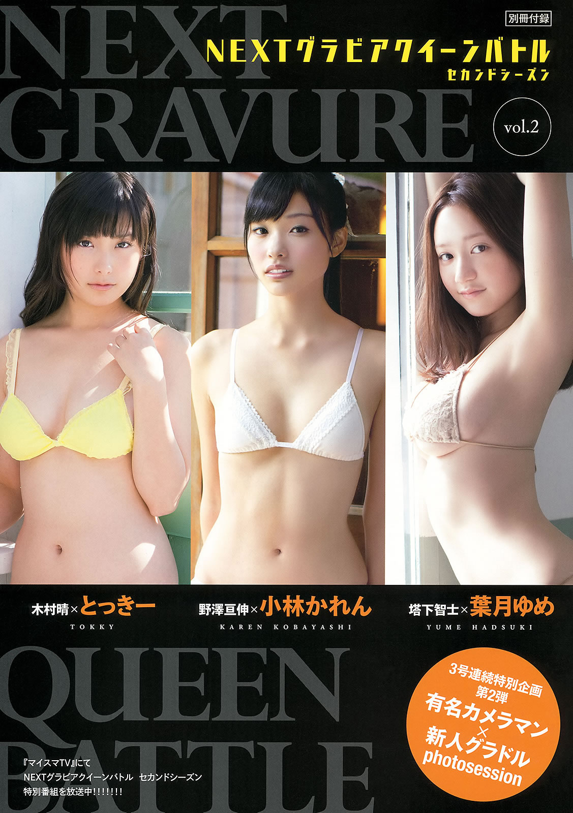 艾旦影视