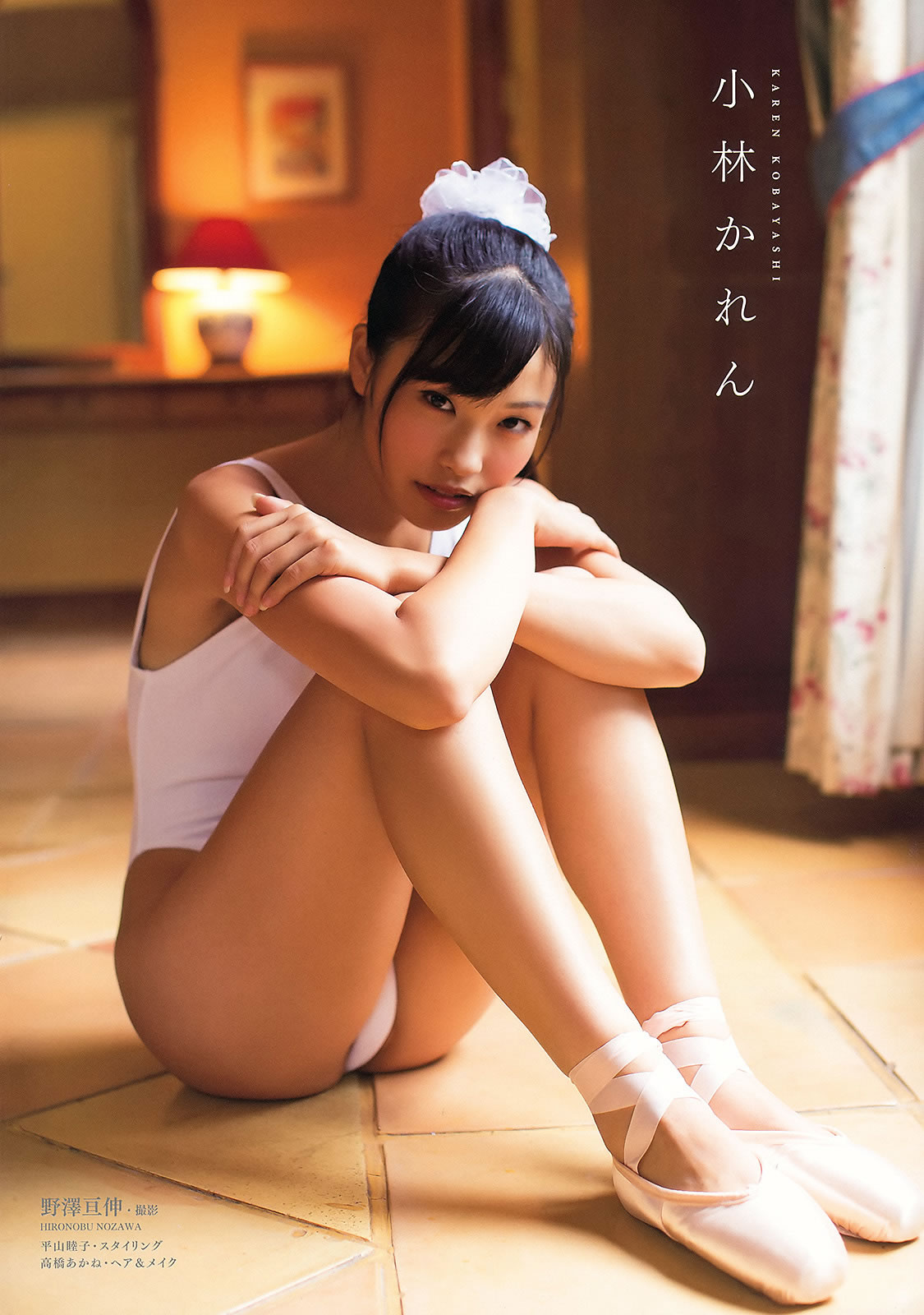 艾旦影视