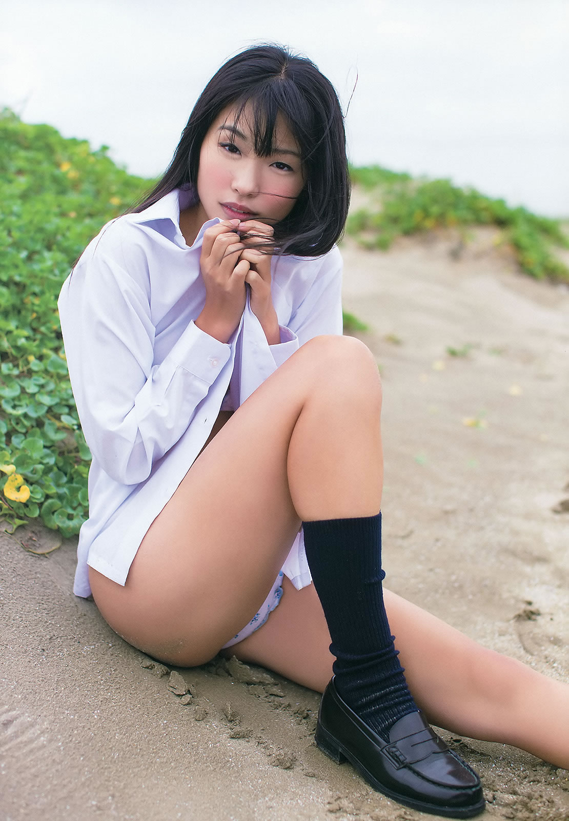 艾旦影视
