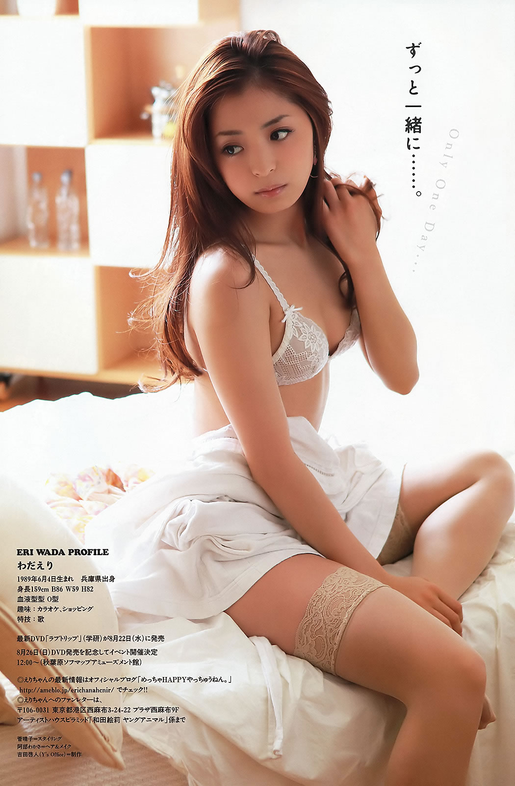 艾旦影视