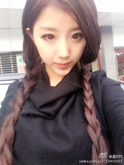 艾旦影视