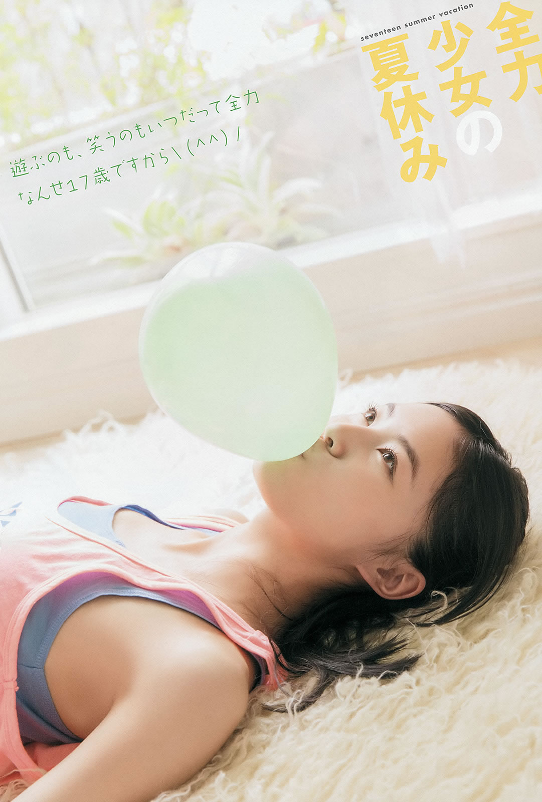 艾旦影视