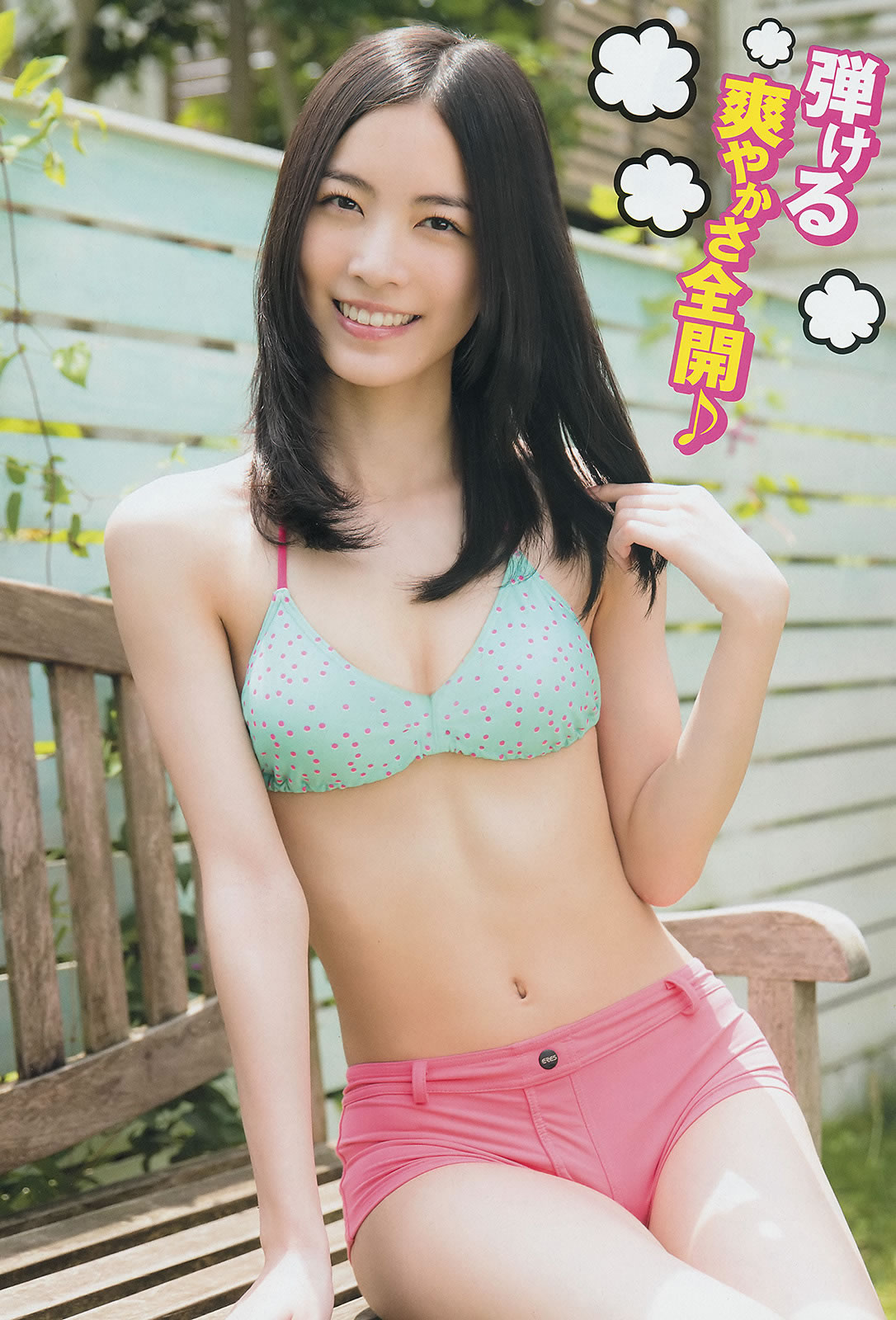 艾旦影视