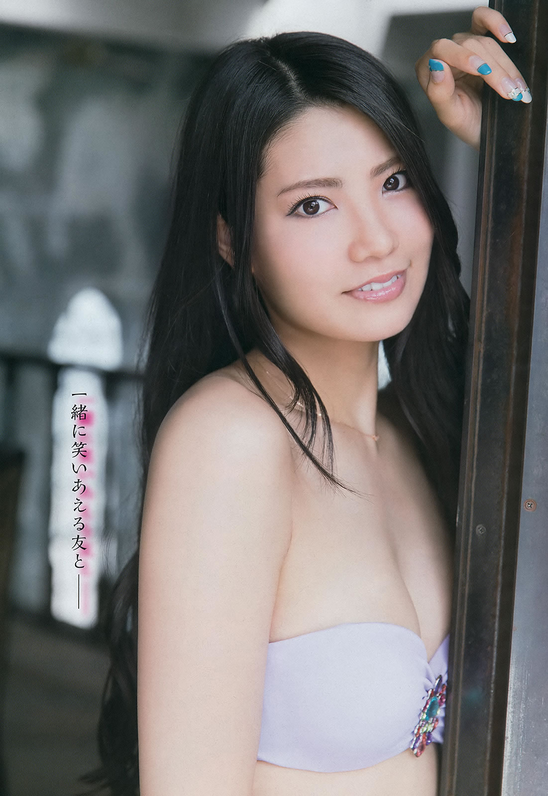 艾旦影视
