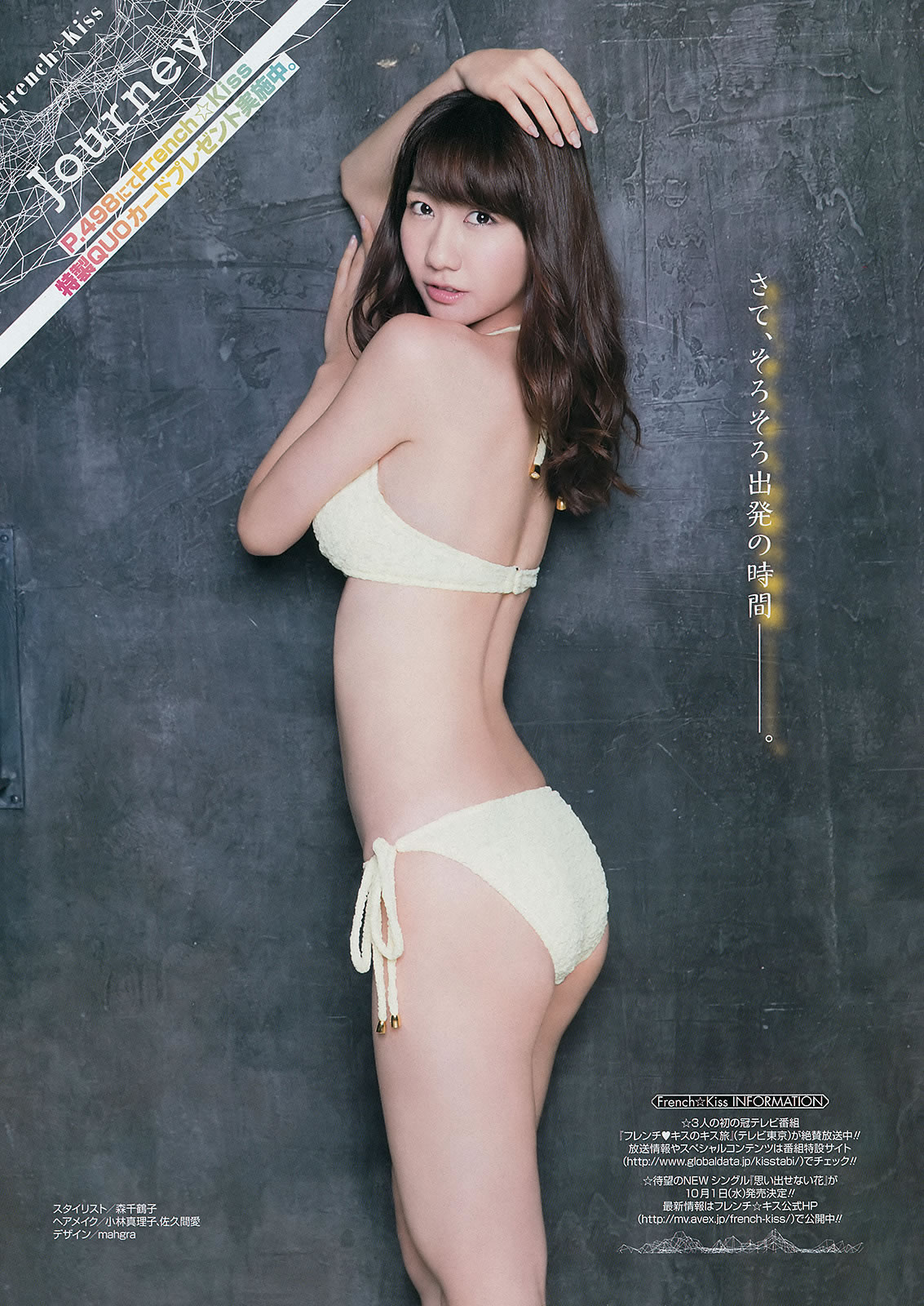 艾旦影视
