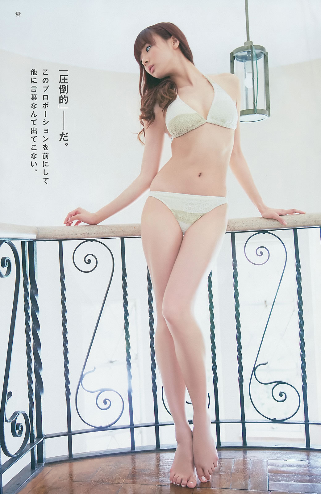 艾旦影视