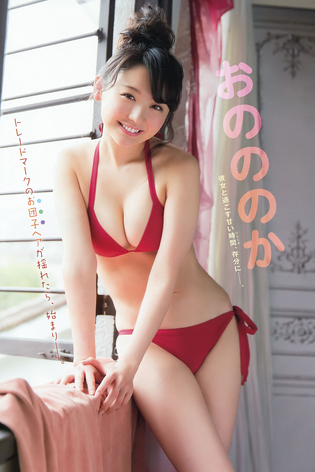 艾旦影视