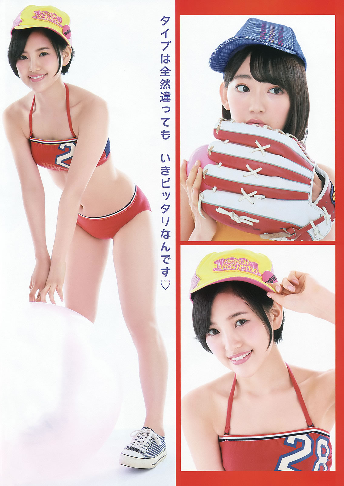 艾旦影视