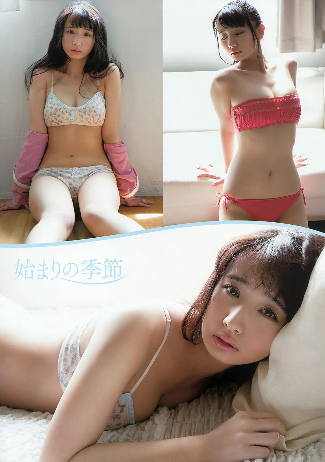 艾旦影视