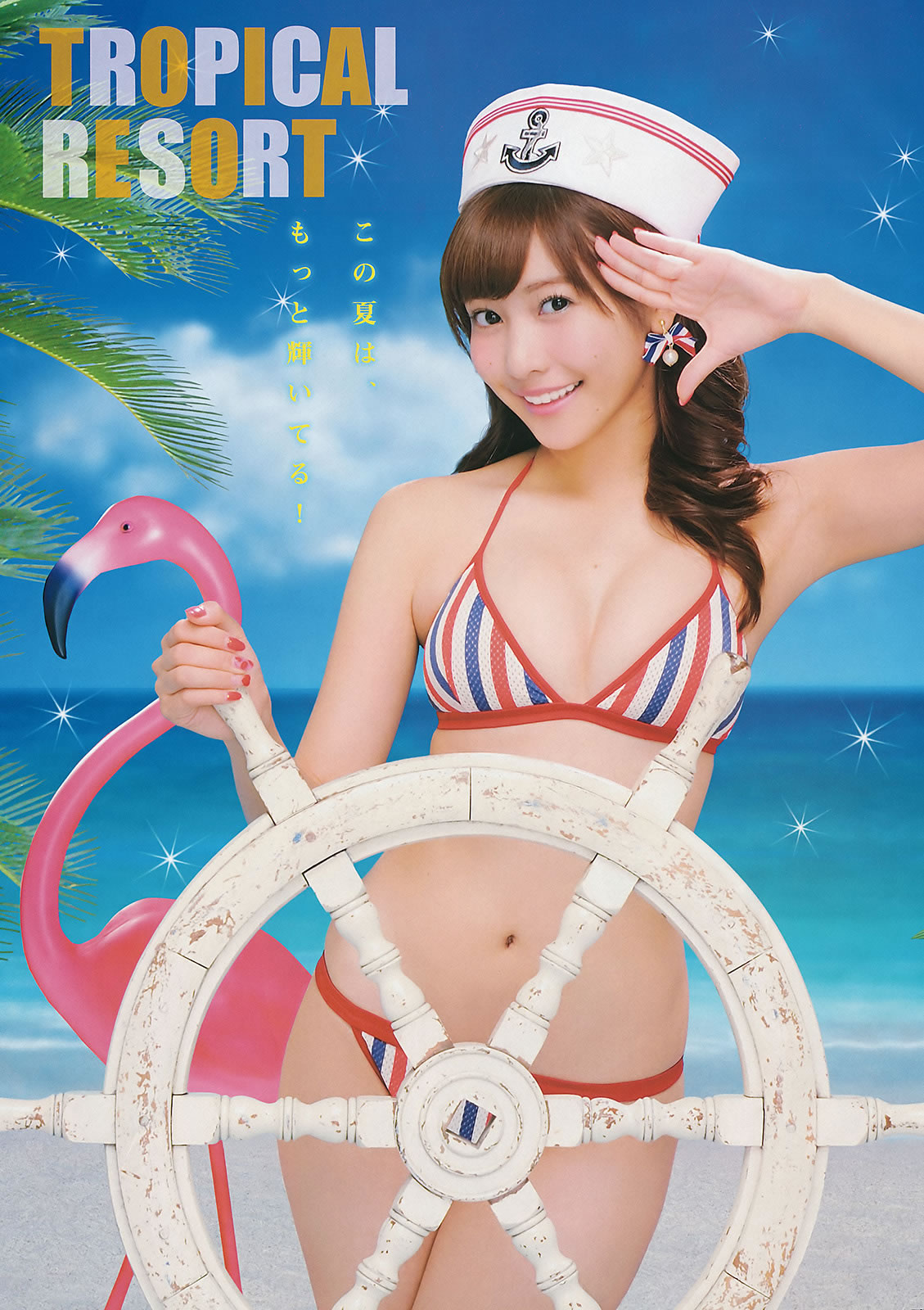 艾旦影视