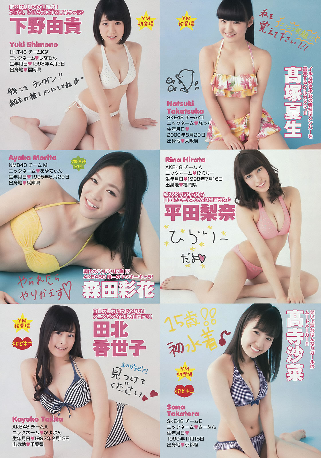 艾旦影视