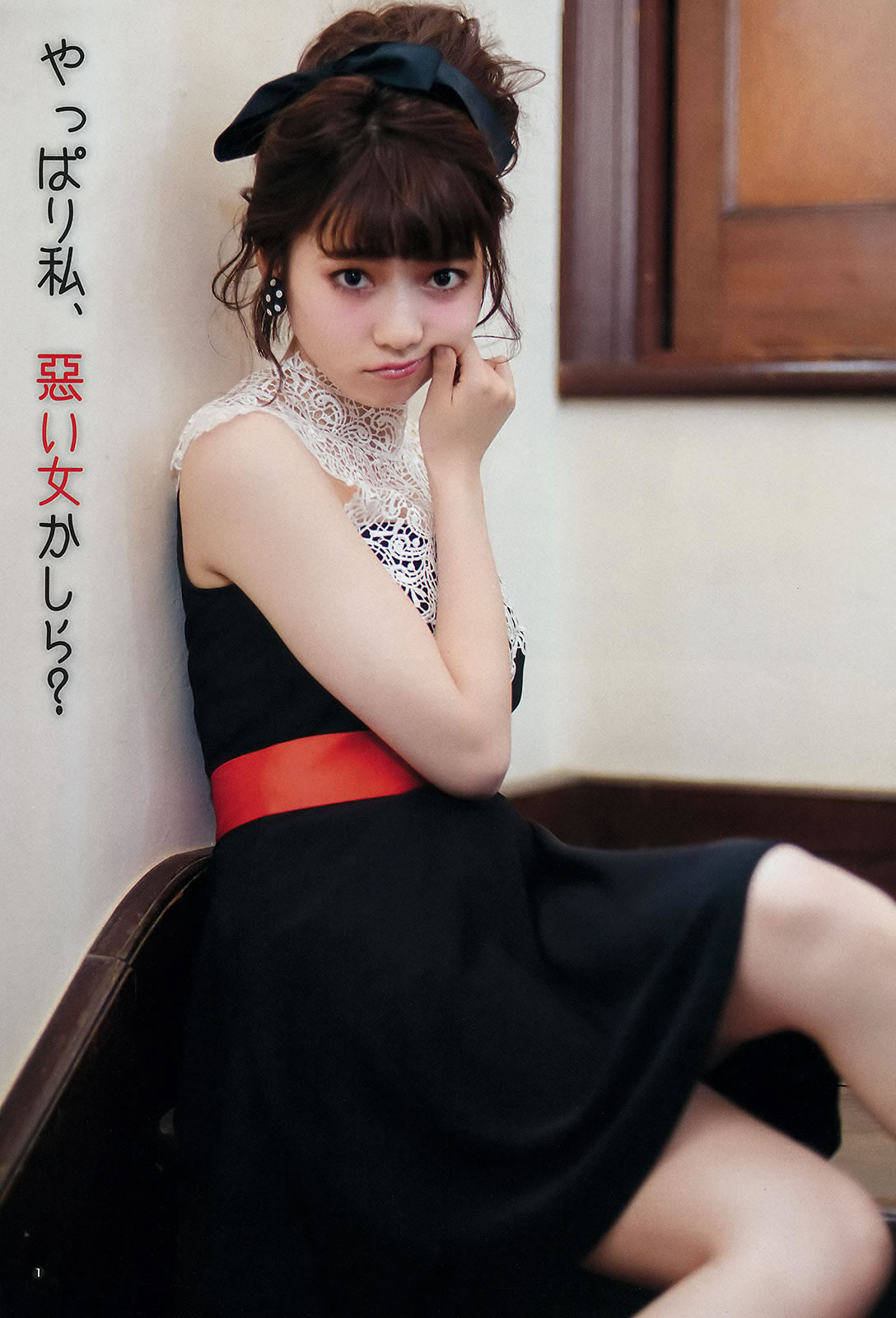 [Weekly Young Jump]高清写真图2015 No.27 28 岛崎遥香 佐々木优佳里 斋藤飞鸟 结城ちか 佐佐木优佳里女神私房照|福利社