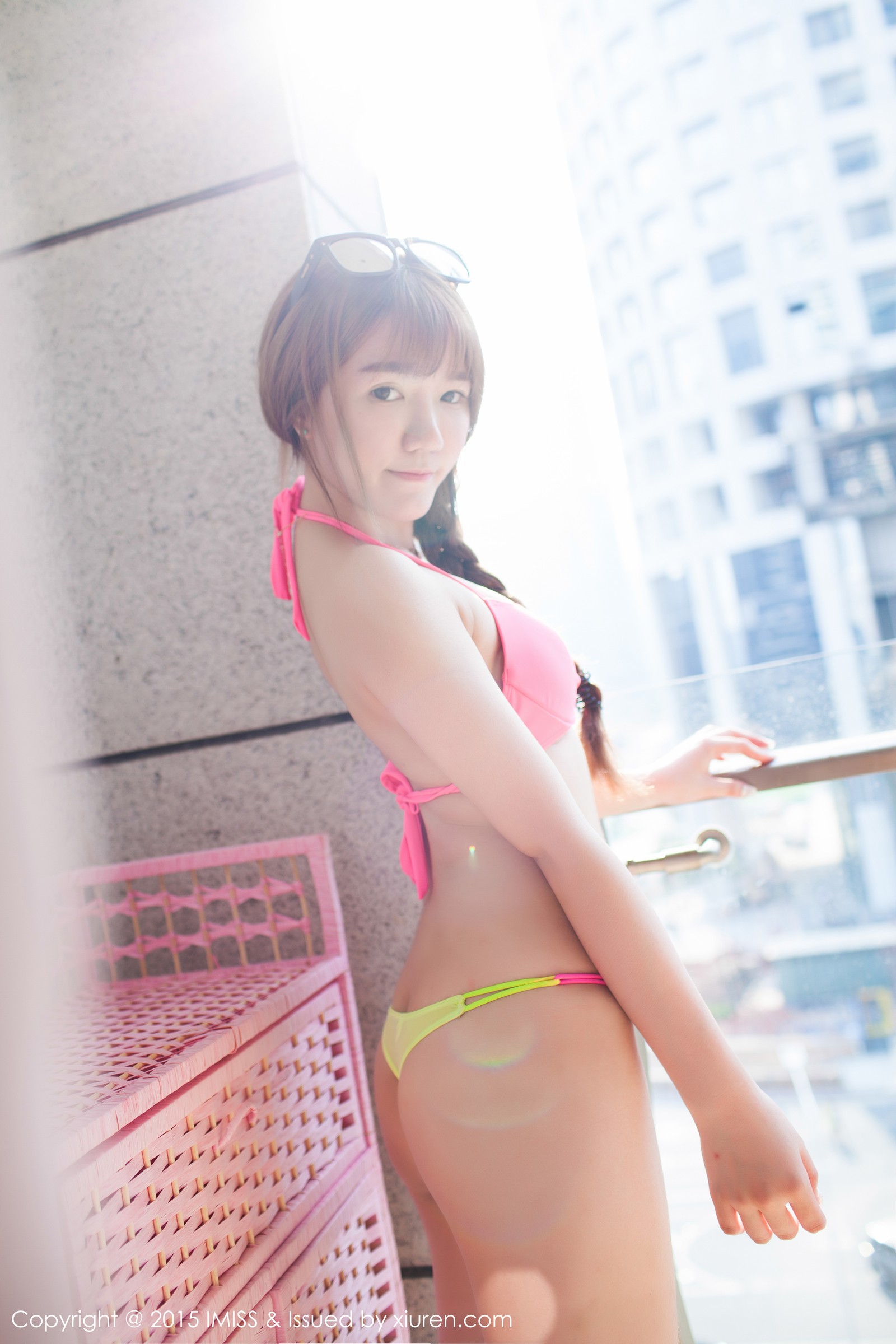 艾旦影视
