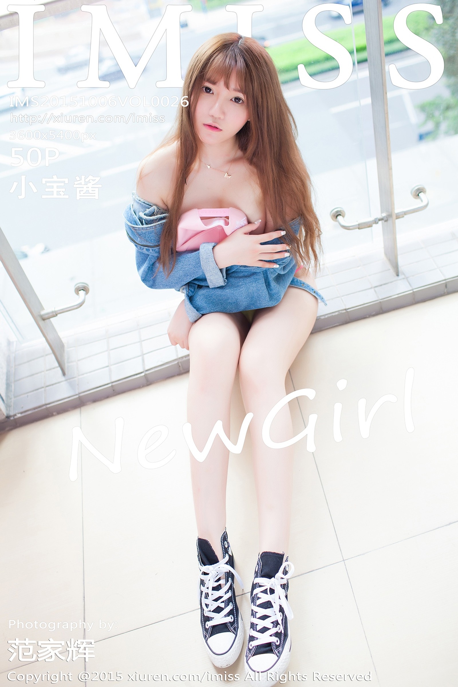 艾旦影视