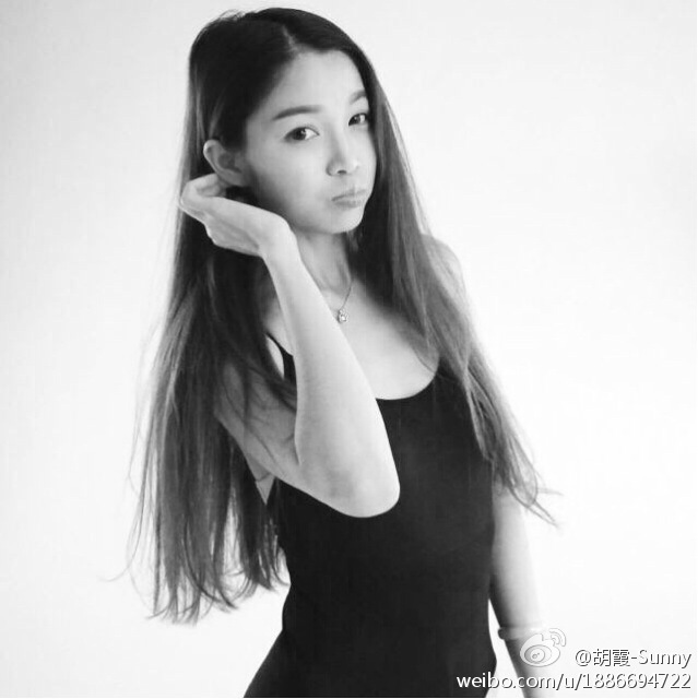 艾旦影视