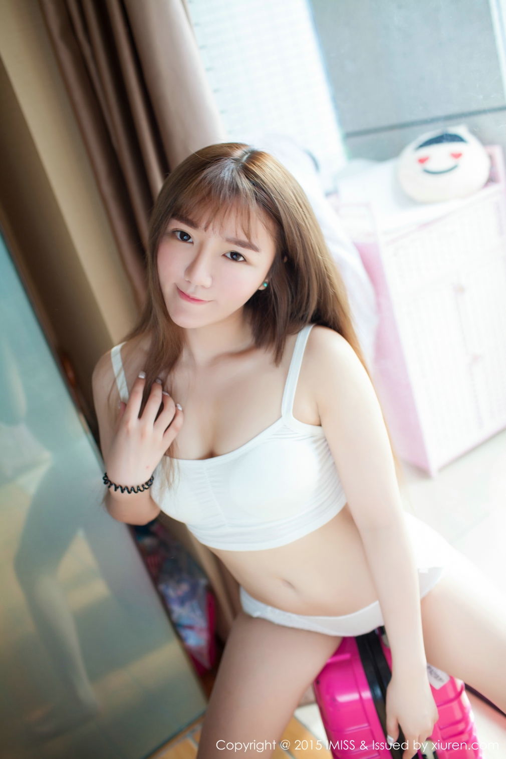 艾旦影视