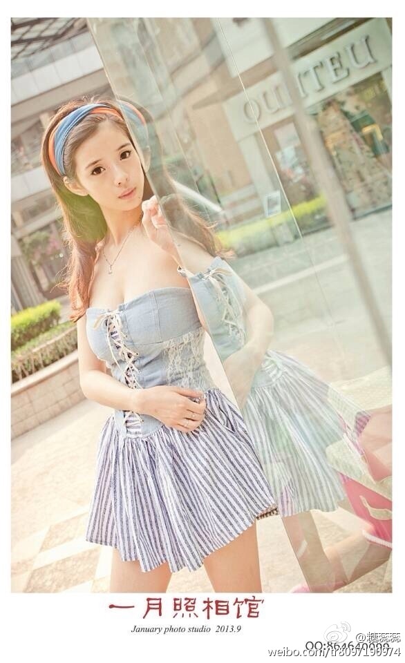 艾旦影视