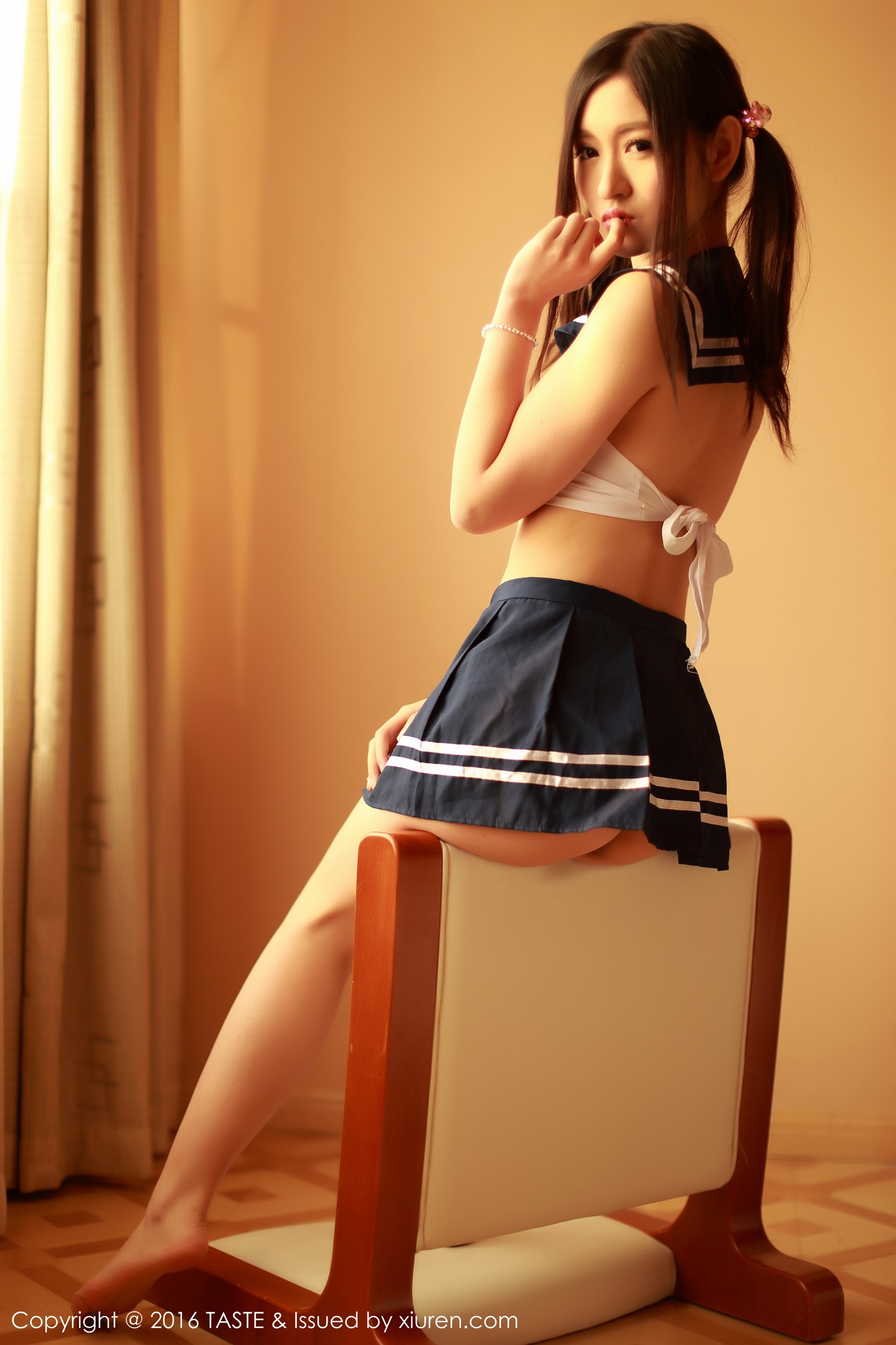 艾旦影视