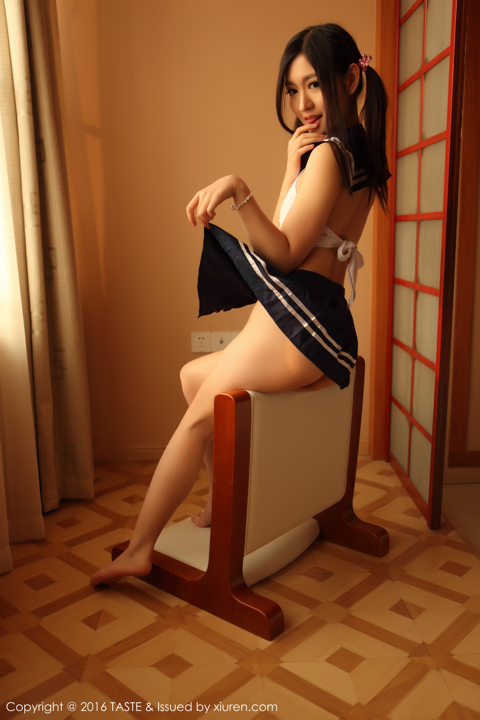 艾旦影视