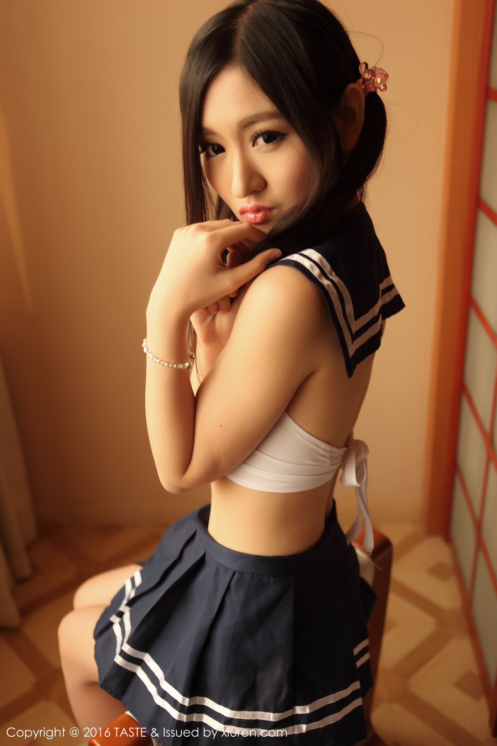 艾旦影视