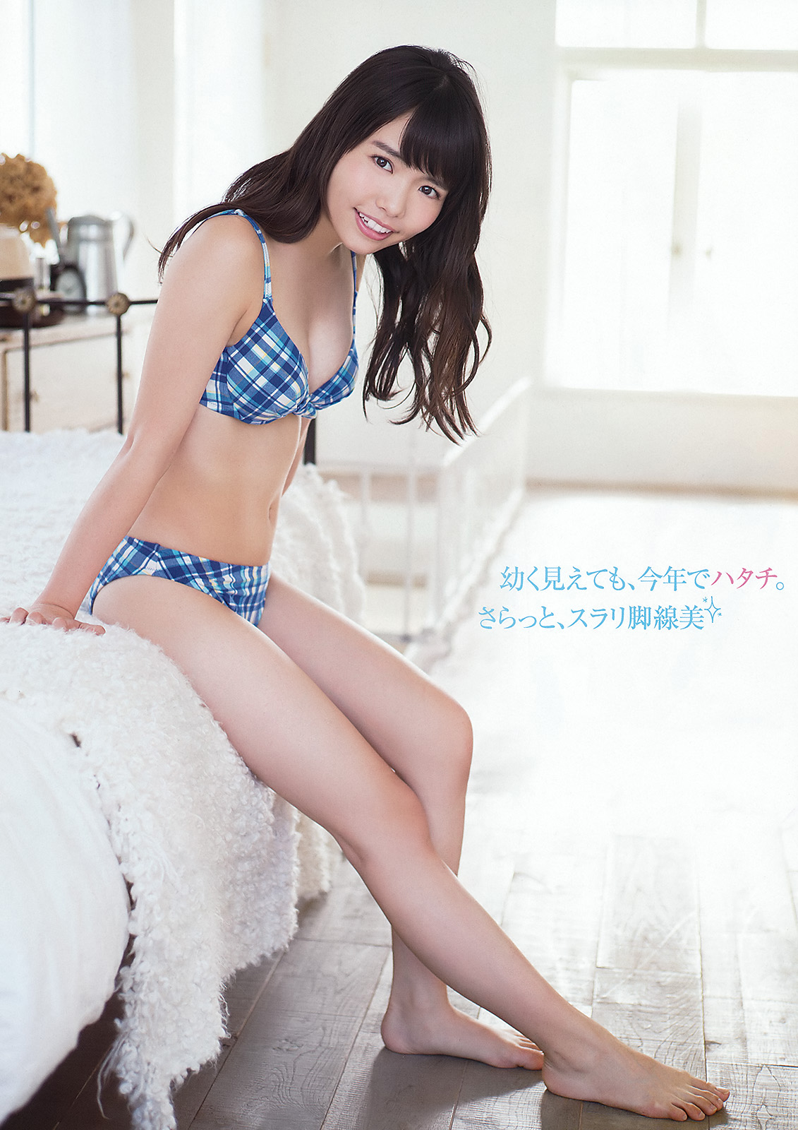 艾旦影视