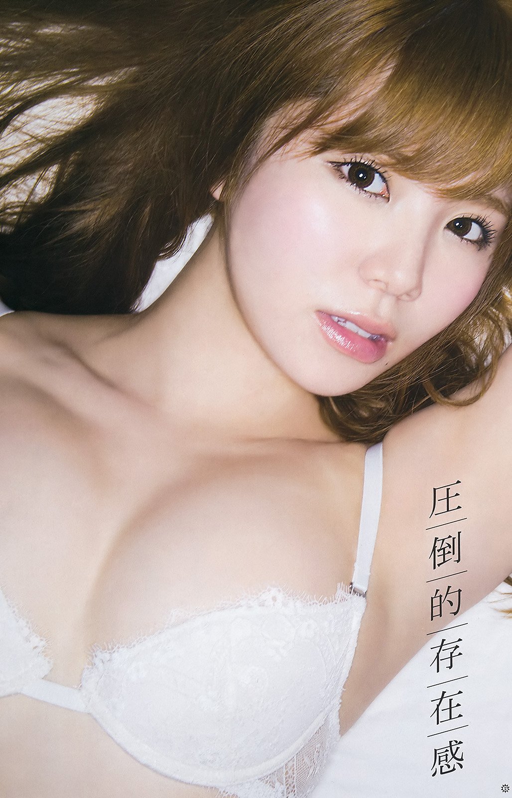 艾旦影视