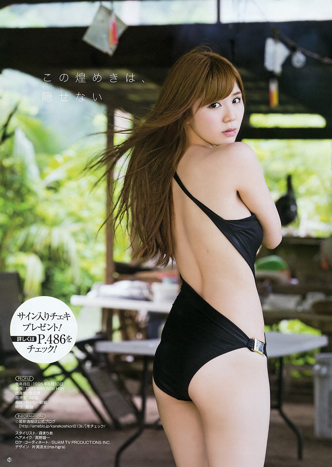 艾旦影视