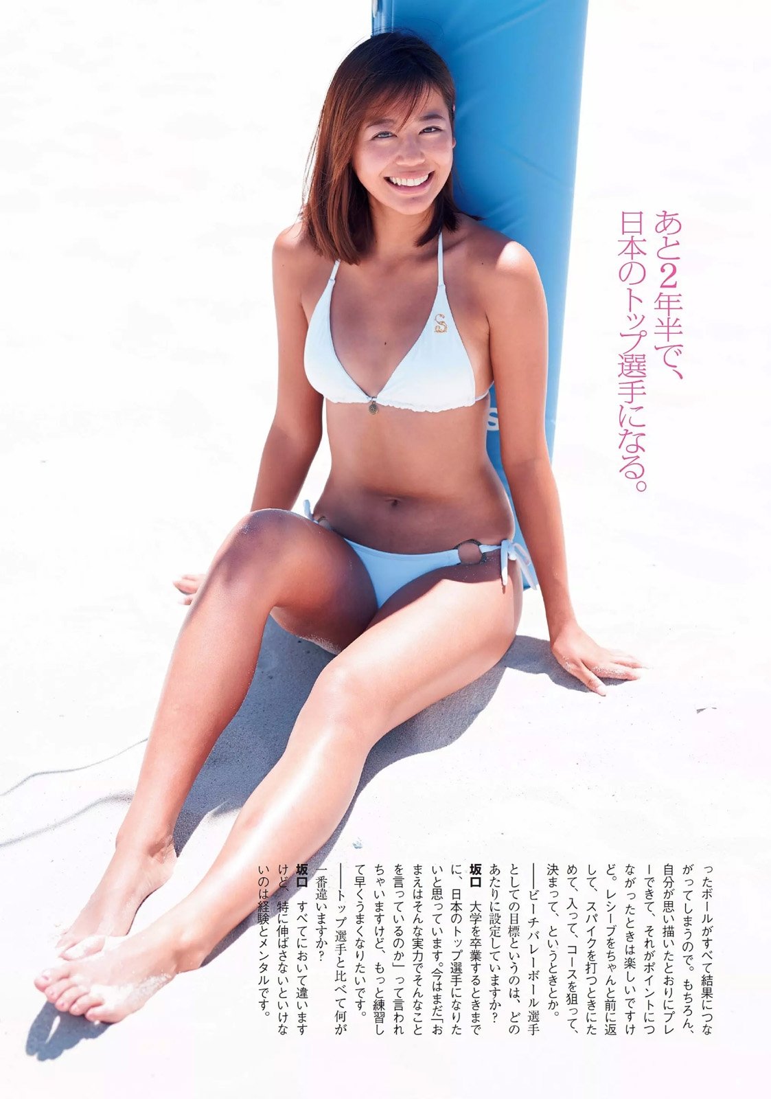 艾旦影视