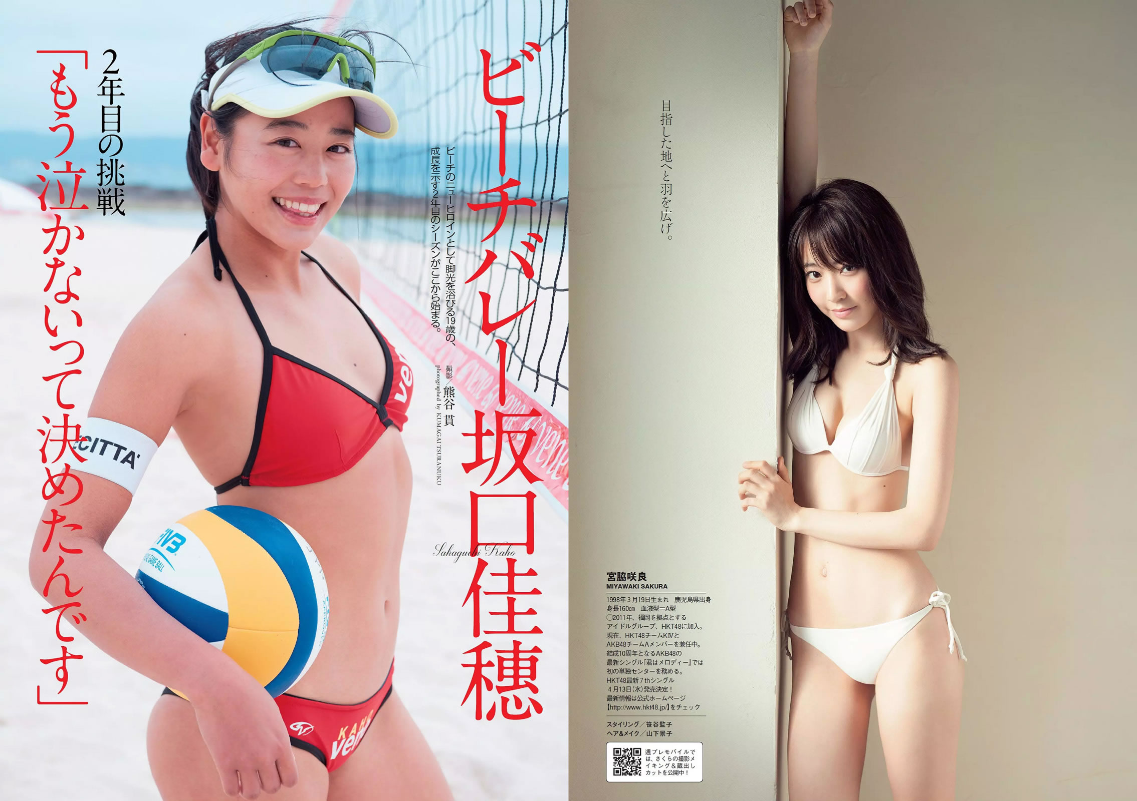 艾旦影视