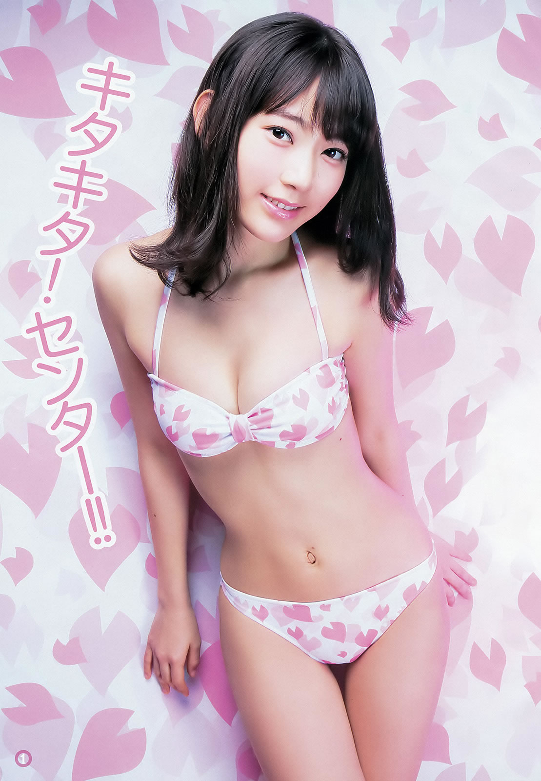 艾旦影视