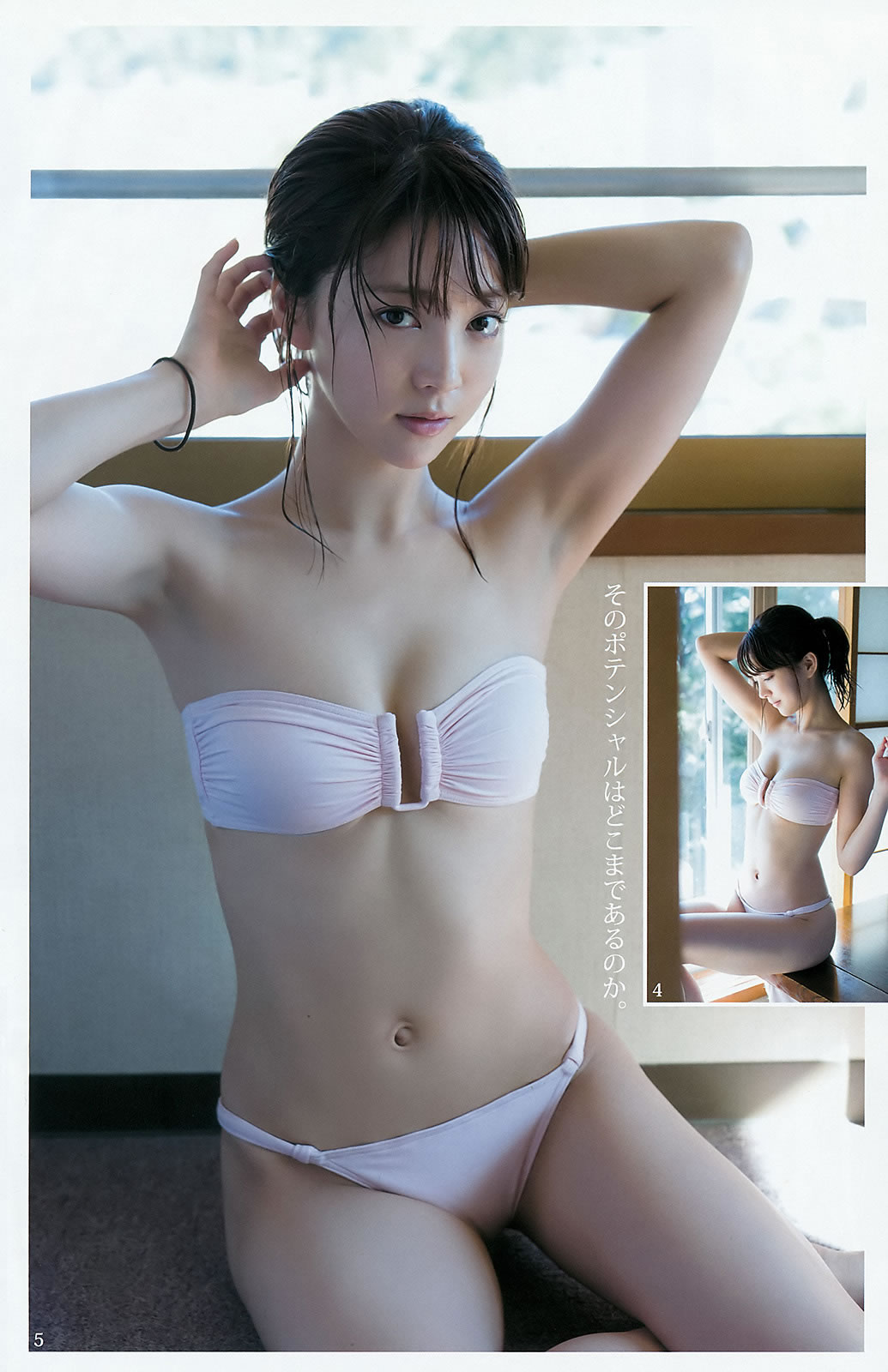 艾旦影视