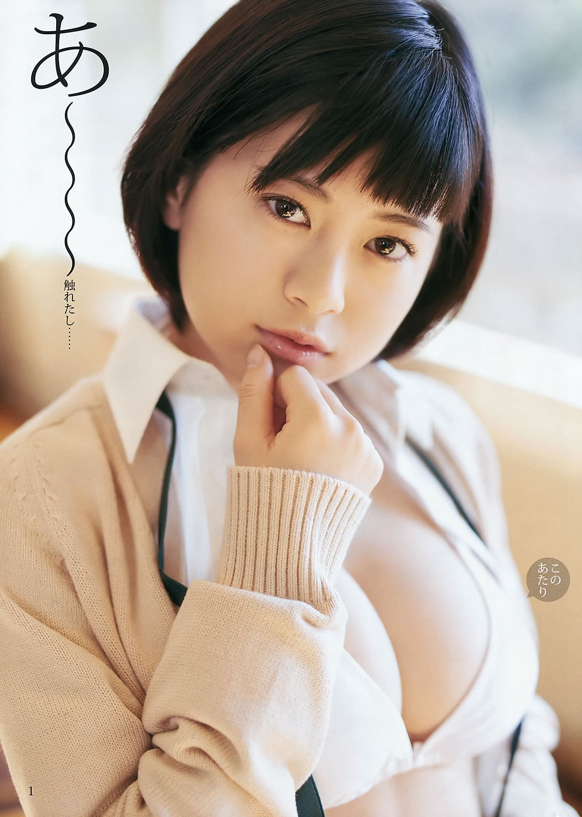 艾旦影视