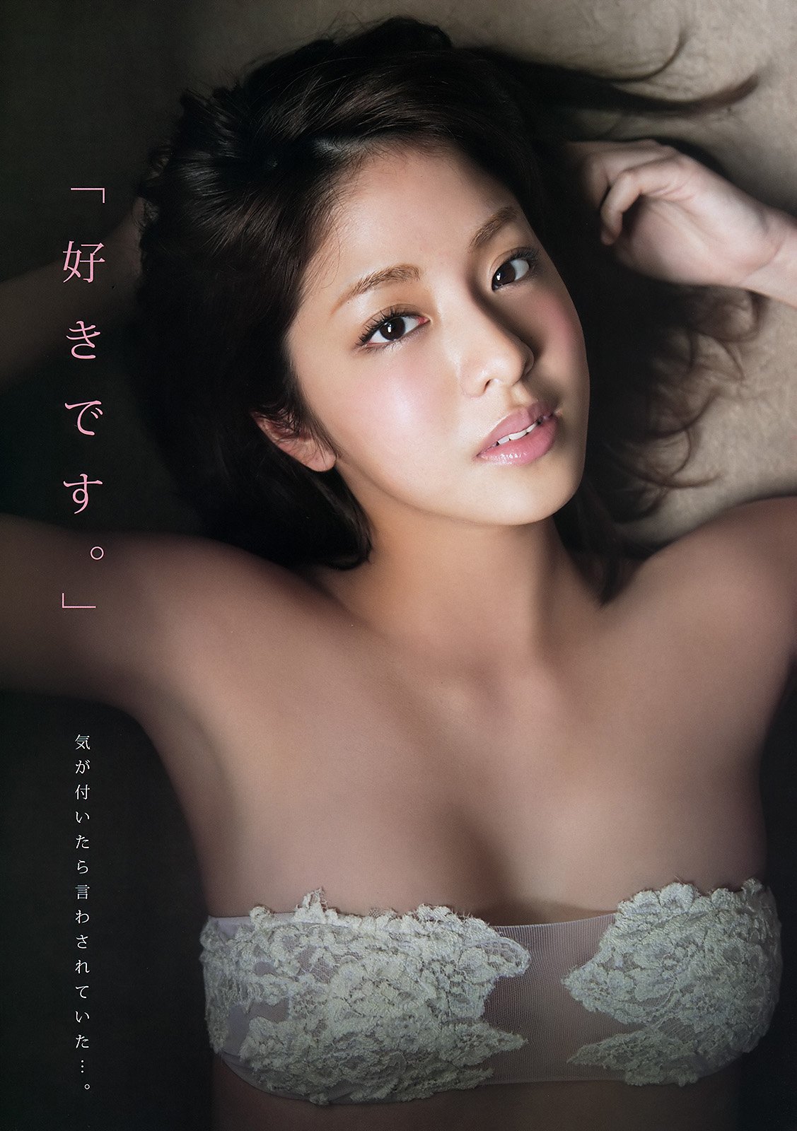 艾旦影视