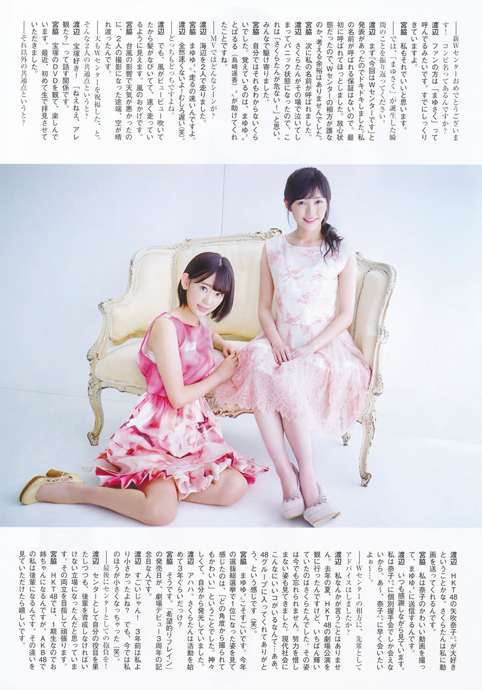 艾旦影视