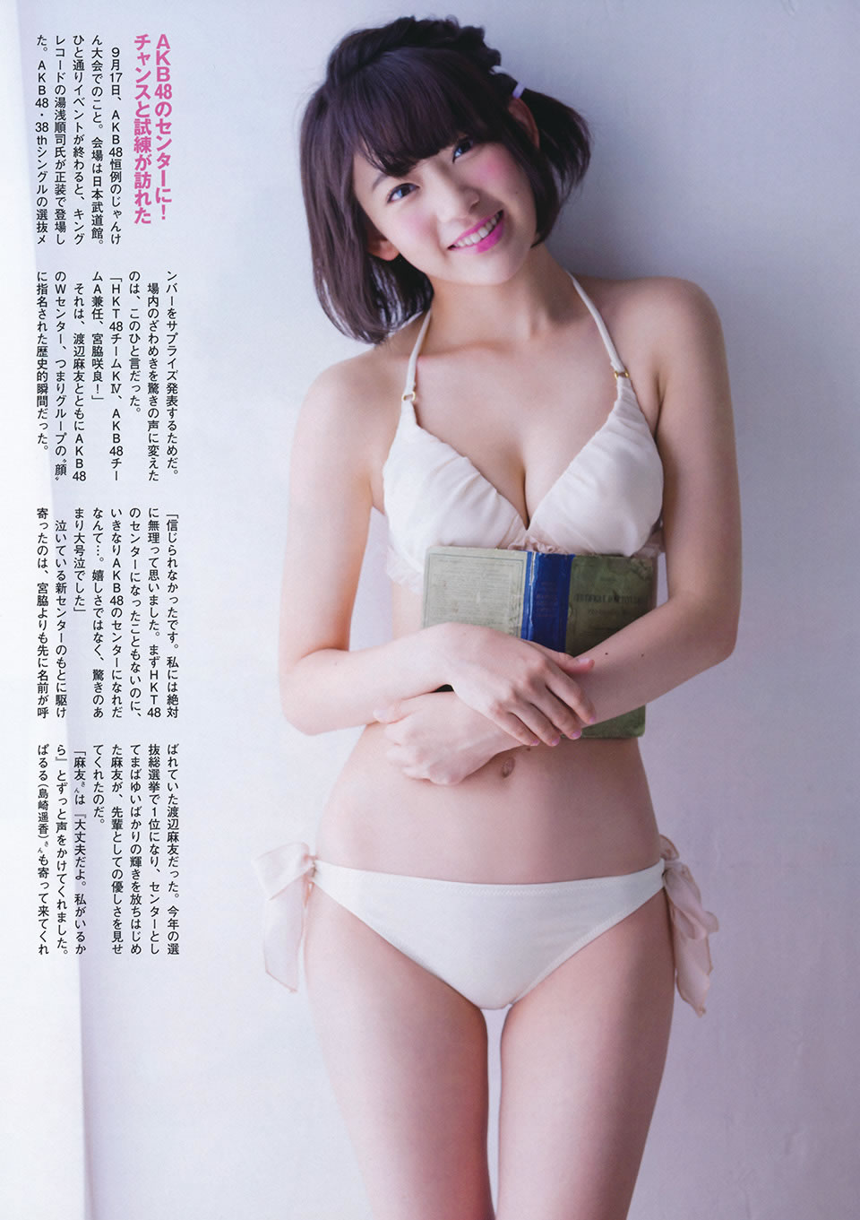 艾旦影视
