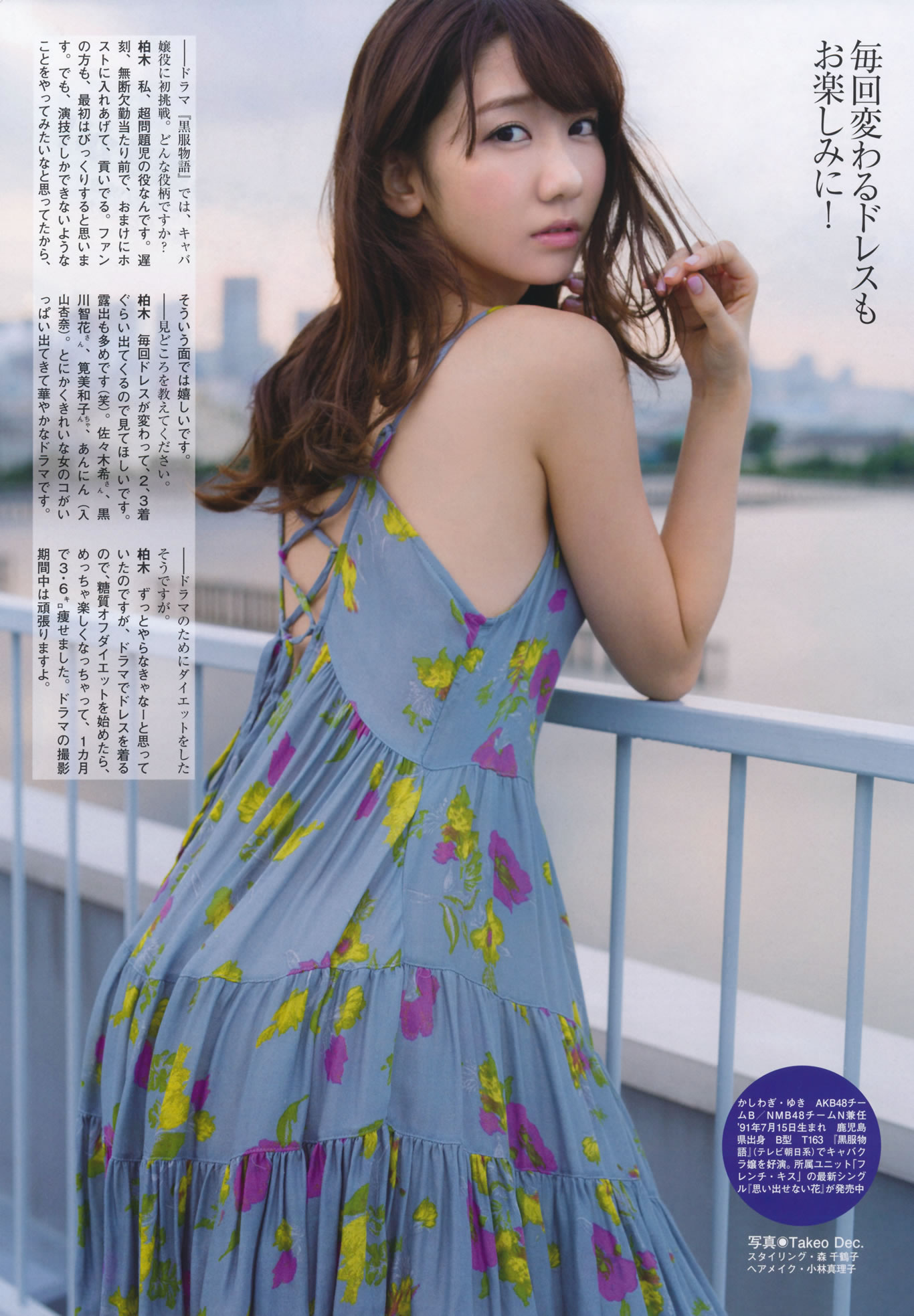 艾旦影视