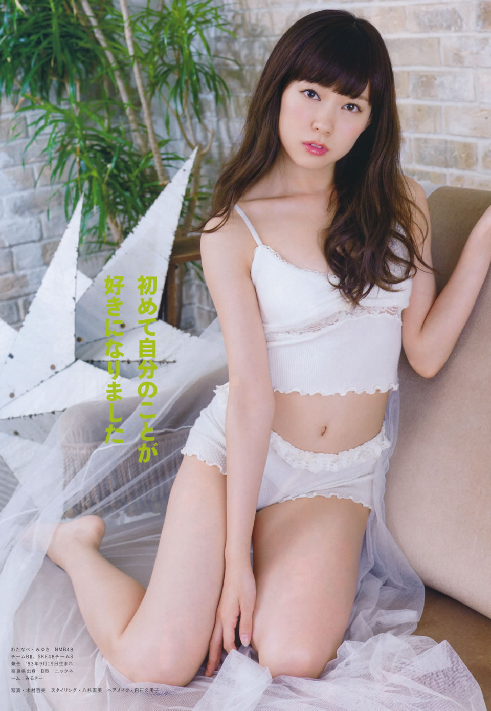 艾旦影视