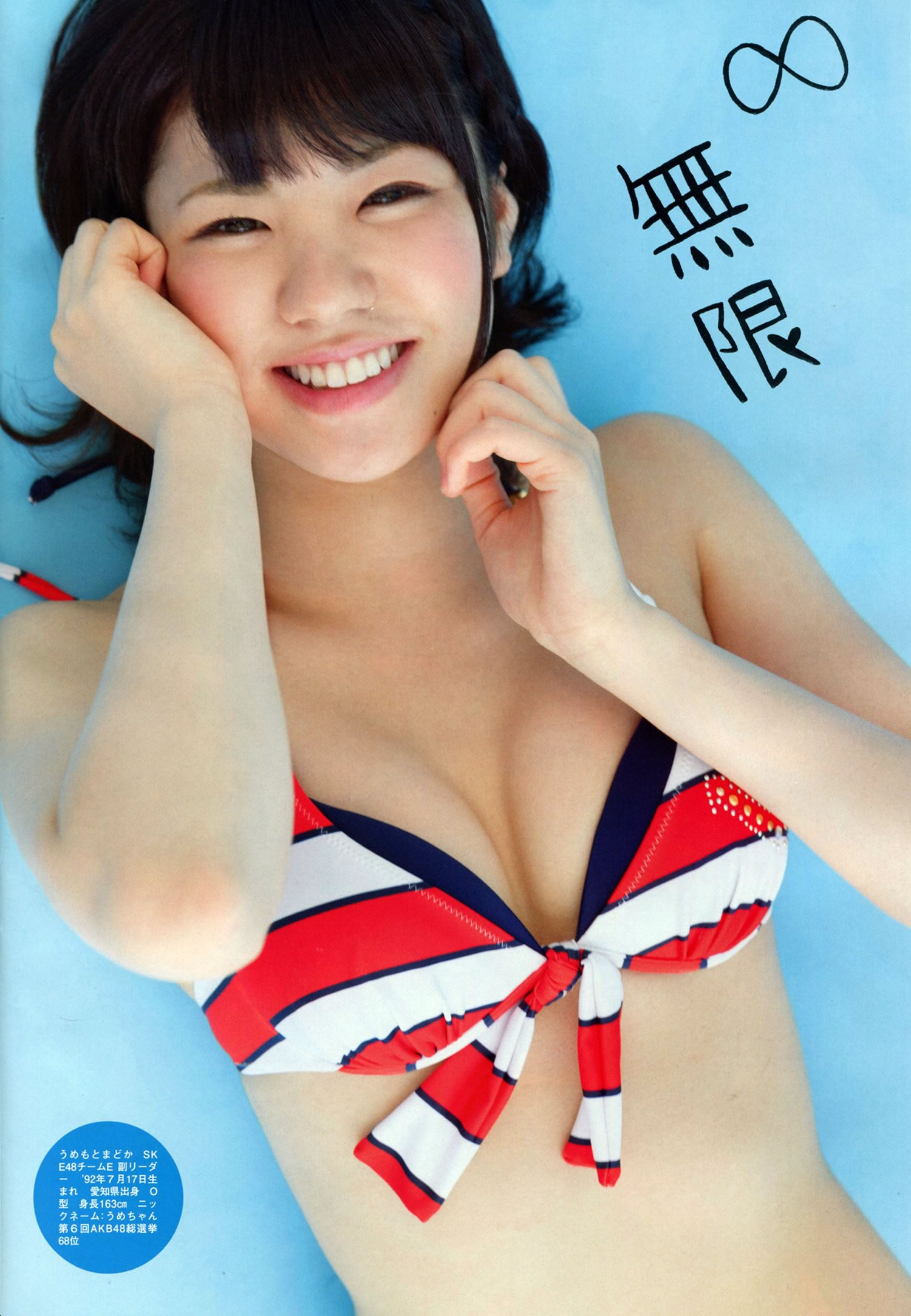 艾旦影视