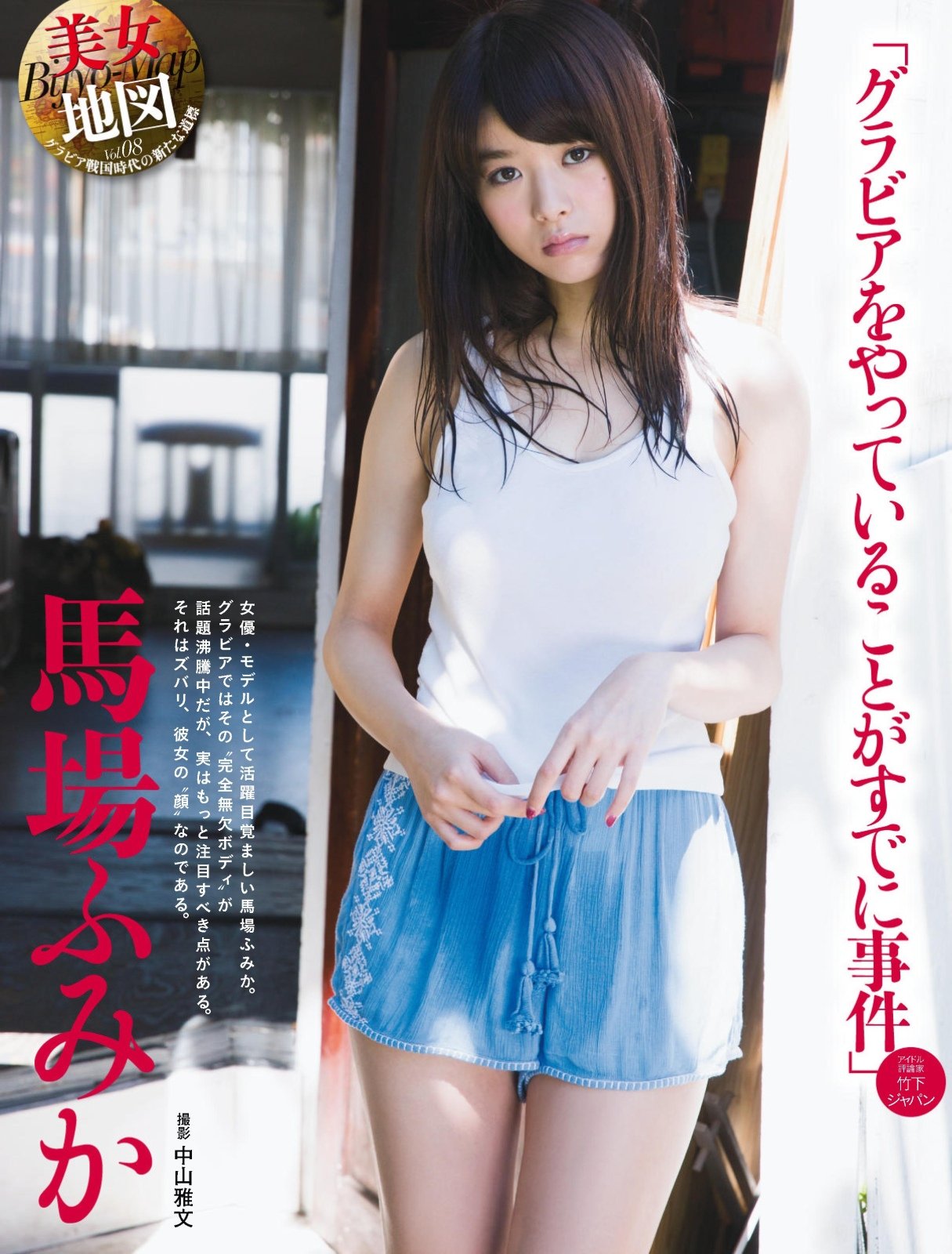 艾旦影视