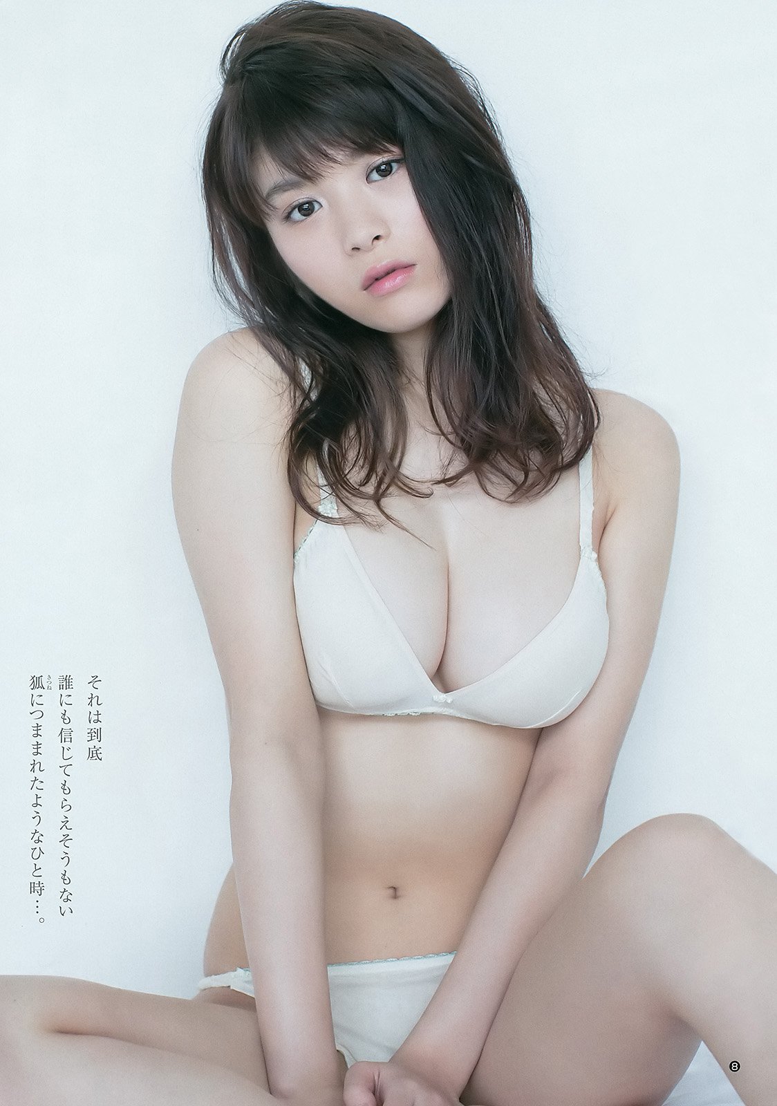 艾旦影视