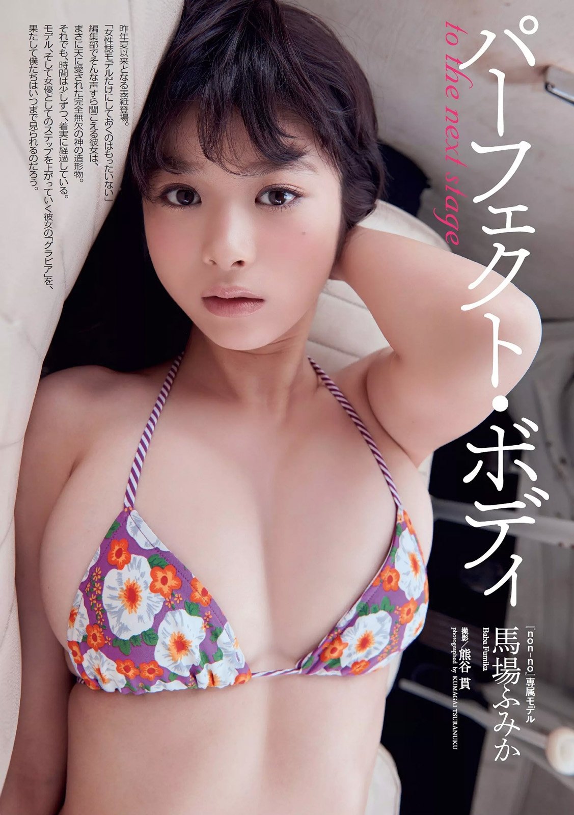 艾旦影视